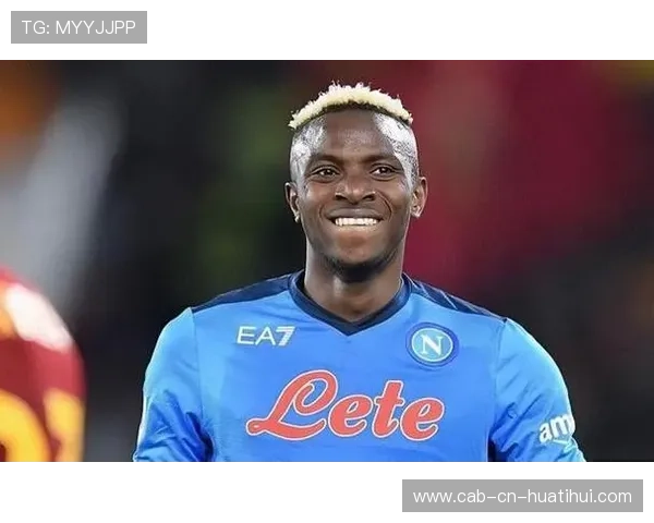 奥斯梅恩冷静突破连续制造杀机，那不勒斯进攻端全面爆燃